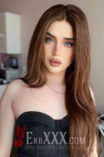 Мария Транси